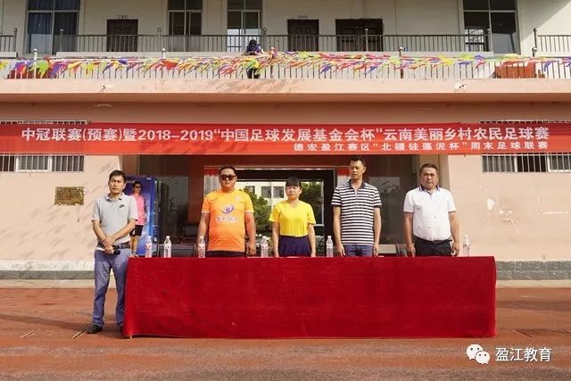 McMenamin回归洛杉矶，继续专注湖人报道